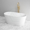 1200/1300/1400/1500/1600/1700Mm Oval Bathtub Freestanding Acrylic Gloss White No Overflow Bathtubs