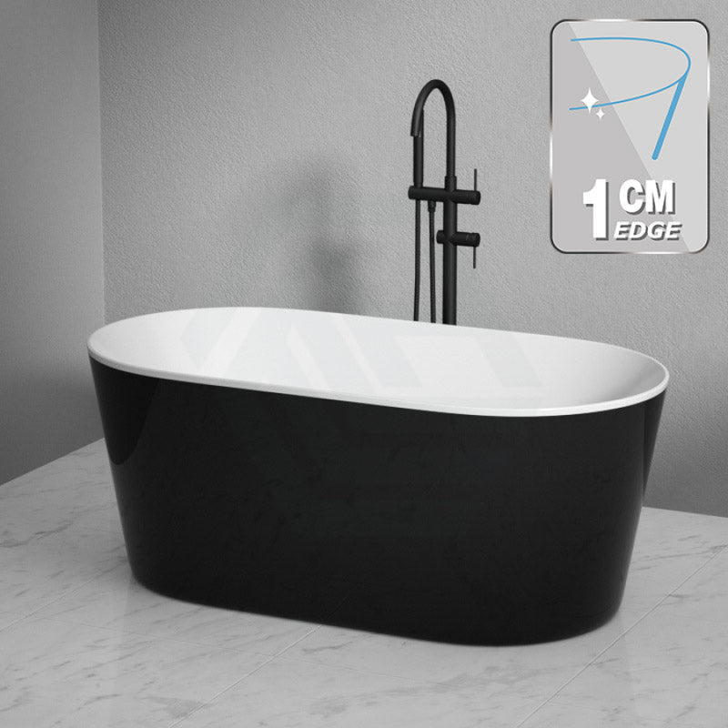 1500/1700Mm Iseo Ultra-Slim Bathtub Oval Freestanding Gloss White And Black Acrylic No Overflow
