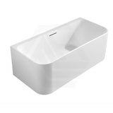 1500/1700mm Ultra-Slim Bathtub Back To Wall Gloss White Acrylic No Overflow