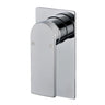 N#1(Nickel) Ruki Solid Brass Brushed Nickel Shower/Bath Wall Mixer Mixers