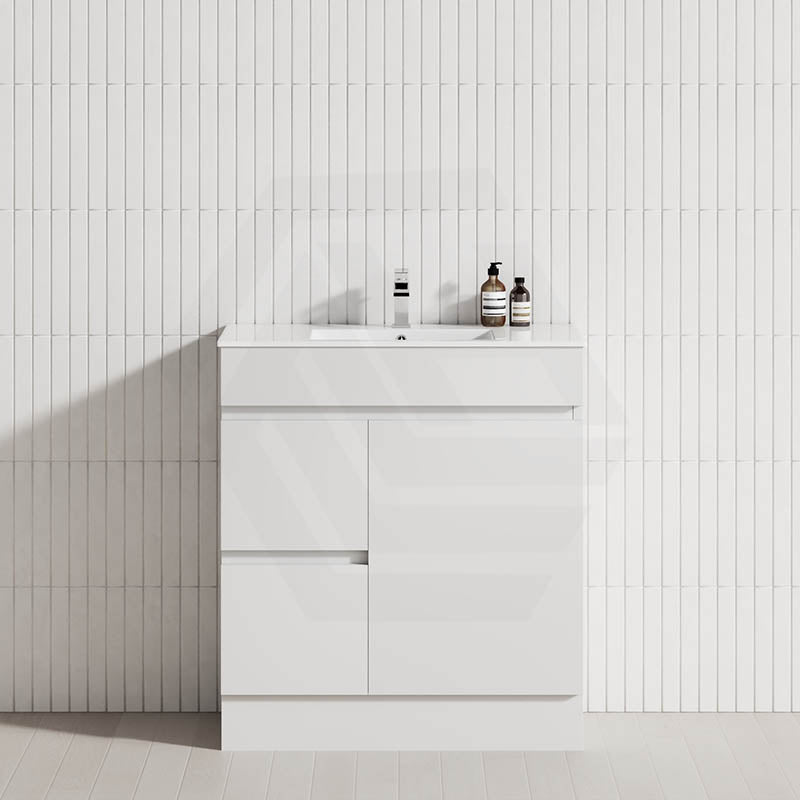 2-Drawer 1-Door Narrow 750mm Freestanding Bathroom Vanity Kickboard Multi-Colour Cabinet Only