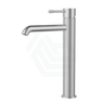 N#1(Nickel) Ikon Linie Pin Lever Line Texture Brushed Nickel Tall Basin Mixer Tap For Vanity And