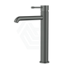 M#1(Gunmetal Grey) Ikon Linie Pin Lever Line Texture Gun Metal Tall Basin Mixer Tap For Vanity And