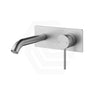Otus Slimline 182mm/220mm Wall Basin Mixer with Spout Variant Colour Available