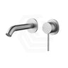 Otus Slimline Wall Mixer Spout Set with Separate Cover Plates Variant Colour Available