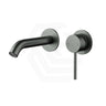 Otus Slimline Wall Mixer Spout Set with Separate Cover Plates Variant Colour Available