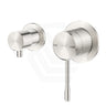 N#5(Nickel) Bella Vista Mica Fluted Stainless Steel Shower Wall Mixer Diverter Set