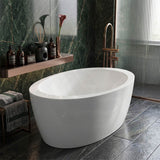 Broadway Aplauso Oval Acrylic Freestanding Bathtub 1800/1930mm - Gloss White