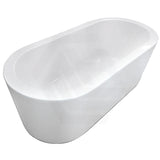 Broadway Redondo 1500/1700x800x600mm Oval Acrylic Freestanding Bathtub