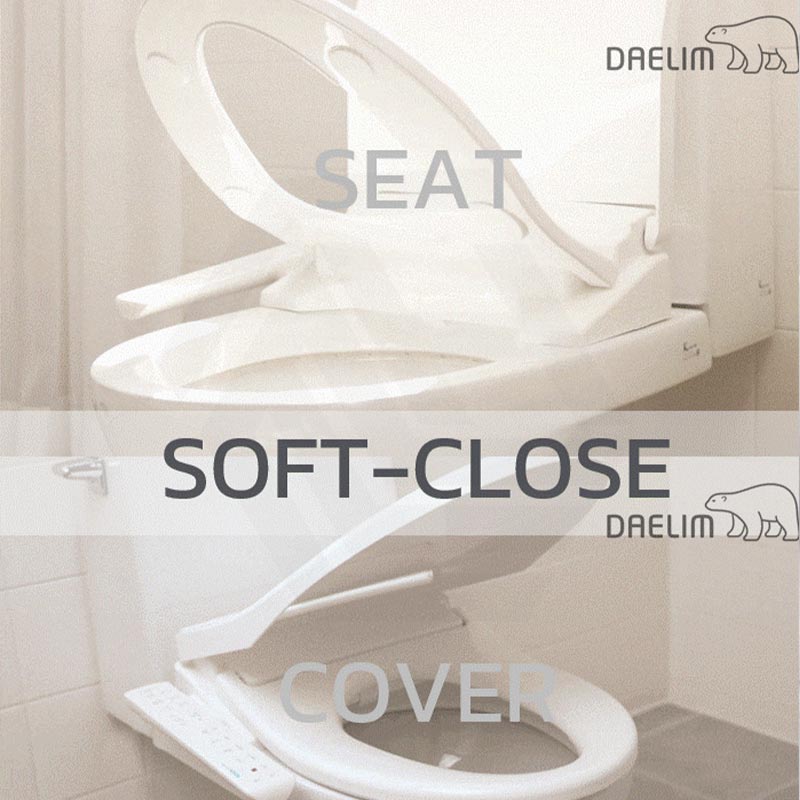 DAELIMBATH Ultra Slim Electronic Smart Bidet Toilet Seat with Side Arm Control Round / Elongated / D Shape Seats Available - Gloss White