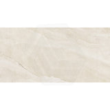 Capri Nutmeg Lappato Stone Look Beige 300/600/1200mm Tile