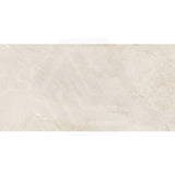 Capri Nutmeg Lappato Stone Look Beige 300/600/1200mm Tile