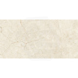 Crema Marfil Ivory Marble Look SilkTec Beige 300/600/1200mm Tile