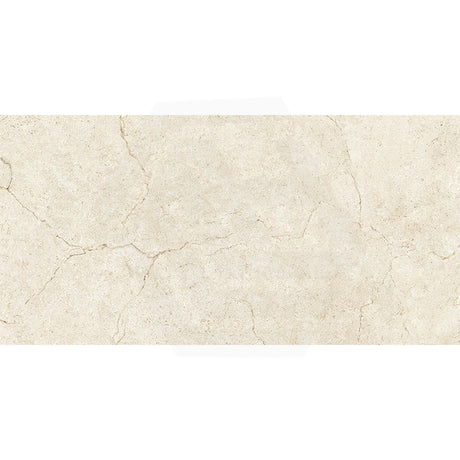 Crema Marfil Ivory Marble Look SilkTec Beige 300/600/1200mm Tile
