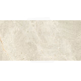 Cosmic Ivory Stone Look Matt Beige 300/600/1200mm Tile