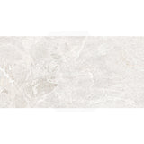Rhythm Desert Matt Beige Stone Look 300/600/1200mm Tile