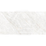 TAJ MAHAL Bianco Silk Tec White Stone Look 300/600/1200mm Tile