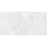 Raso Apls White Soft Matt Marble Look 600/1200mm Tile