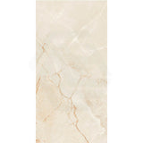 Sofia Ivory Marble Look In & Out 300/600/1200mm Tile