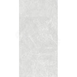 Alpine Cliff Matt Stone Look 300/600/1200mm Tile