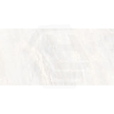 Euromarmo Pearl White Marble Look Honed 300/600mm Tile