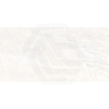Euromarmo Pearl White Marble Look Polished 300/600/1200mm Tile