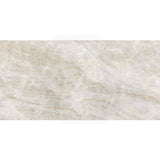 Euromarmo Taj Mahal Honed Marble Look 600/1200mm Tile