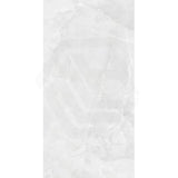 Onyx Ice Matt Stone Look 600/1200mm Tile