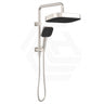 Fienza Kuro Twin Half-Rail Shower Soft Square Head Bottom Water Inlet - Variant Colour Available