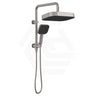 Fienza Kuro Twin Half-Rail Shower Soft Square Head Bottom Water Inlet - Variant Colour Available