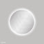 700mm Fienza Reba Round Framed Touch Sensor Frontlit LED Mirror Matt White
