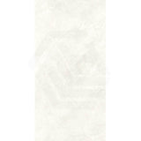 Everest Ivory Stone Look In & Out 600/1200mm Tile