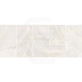 Jade Beige Marble Look Matt 600x600mm Tile