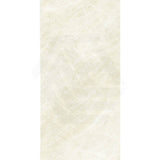 Taj Mahal Ivory Marble Look Stone Touch 600/1200mm Tile