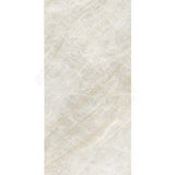 Taj Mahal Natural Marble Look Stone Touch 600/1200mm Tile
