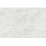 Travertine White Matt Travertine Look 300/600/1200mm Tile