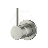 N#1(Nickel) Opus Brushed Nickel Shower/Bath Wall Mixer Level Up