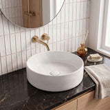 Infinity Round Ceramic Above Counter Basin with Stripe Pattern 400x400x130mm - Gloss White
