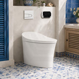 Kohler Veil Rimless Wall Floor Smart Toilet with Inwall Cistern Flush Button 675x438x533mm - Gloss White