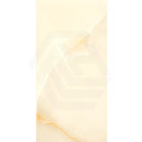 Onice Glazed Matt Marble Look 300/600/1200mm Tile