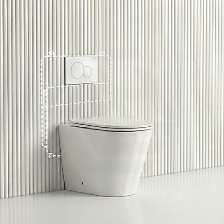Lukka Agena Rimless Wall Faced Toilet with Sigma8 Inwall Cistern & Sigma41 Buttons - Gloss White