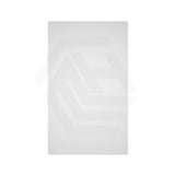 450mm Lukka Alpha Rectangle PVC Board Wall Hung Shaving Cabinet Gloss White