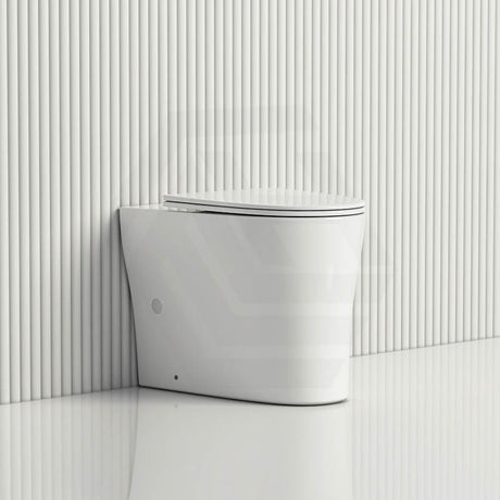 Lukka Orta 570x360x430mm Tornado Rimless Wall Faced Floor Pan Gloss / Matt White Available