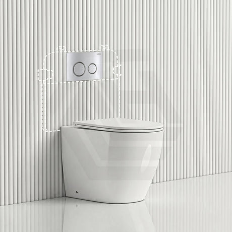Lukka Procida Rimless Wall Faced Toilet with R&T Inwall Cistern & Buttons - Gloss White