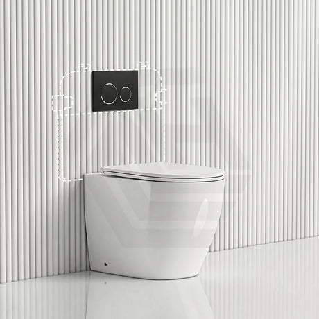 Lukka Procida Rimless Wall Faced Toilet with R&T Inwall Cistern & Buttons - Gloss White