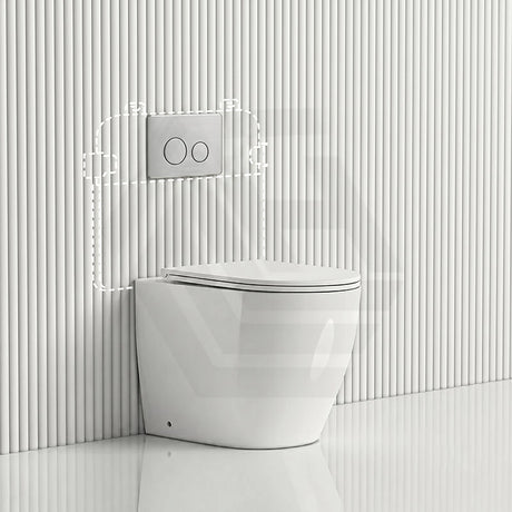 Lukka Procida Rimless Wall Faced Toilet with R&T Inwall Cistern & Buttons - Gloss White
