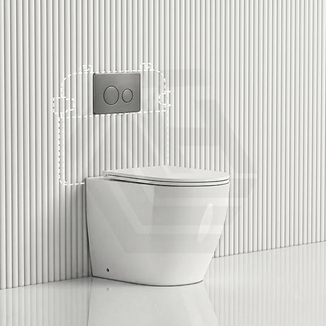Lukka Procida Rimless Wall Faced Toilet with R&T Inwall Cistern & Buttons - Gloss White