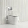 Lukka Procida Rimless Wall Faced Toilet with Sigma8 Inwall Cistern & Sigma Buttons - Gloss White