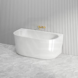 1400mm Venus Bathtub Back to Wall NO Overflow - Gloss White