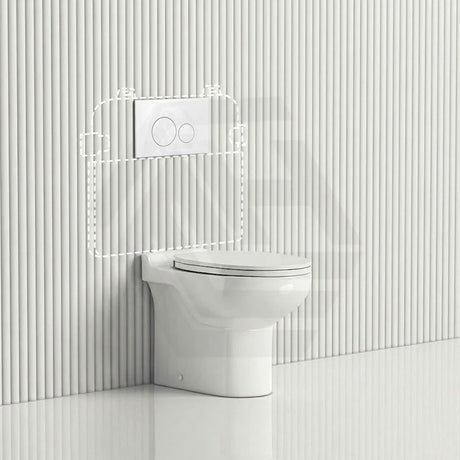 RAK Junior Wall Faced Toilet Pan with R&T Frameless Inwall Concealed Cistern Push Button Available P Trap Only 480x330x385mm - Gloss White